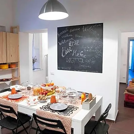 Casa Maga 住宿加早餐酒店 4*